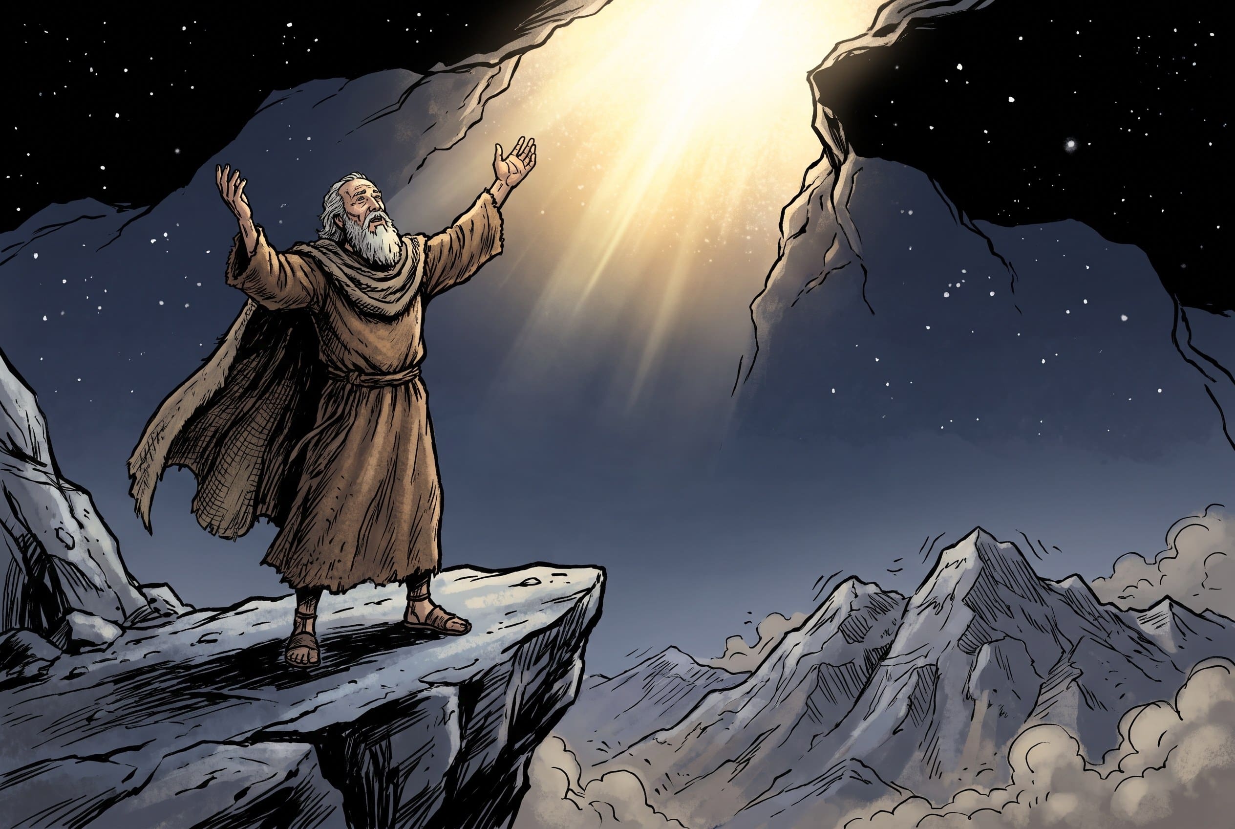Enoch 1