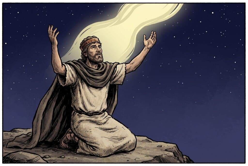 Comic book style illustration depicting a scene from Wisdom of Solomon chapter 9